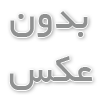 راهنمای خرید شلوار بارداری